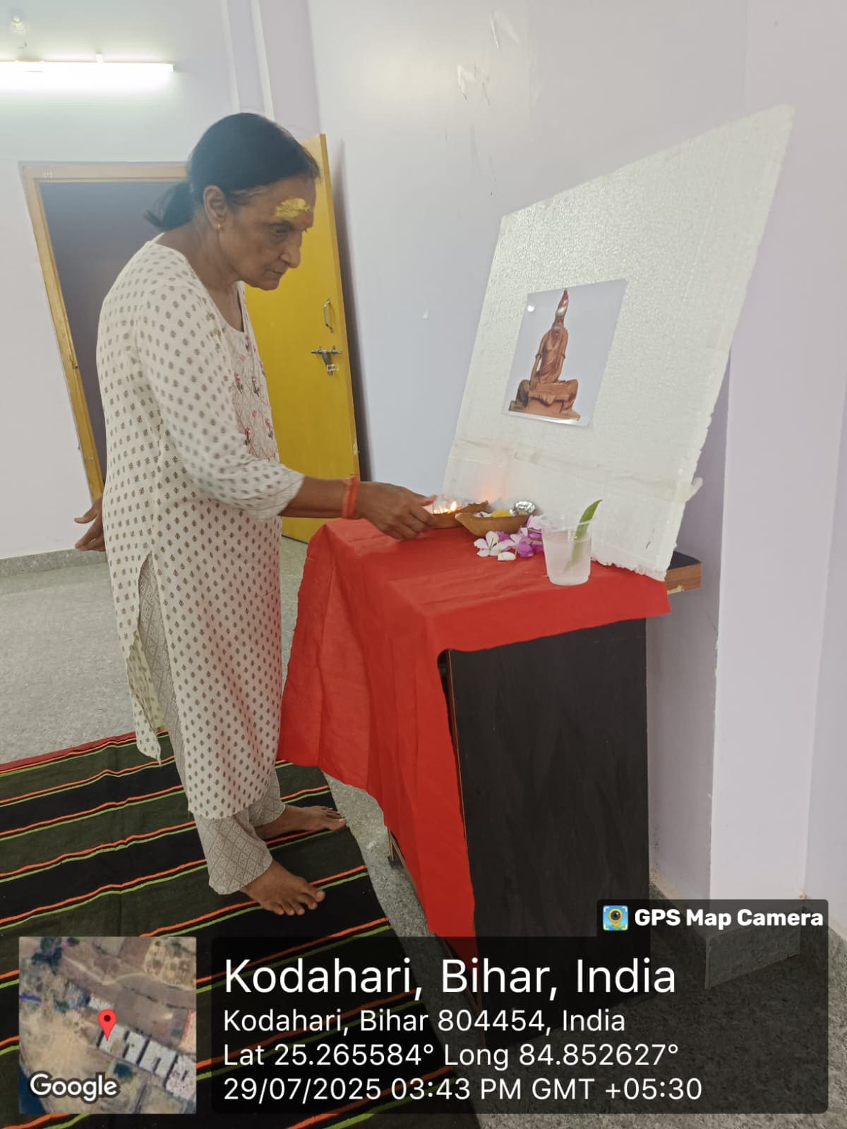 Himalaya Ayurvedic Medical College